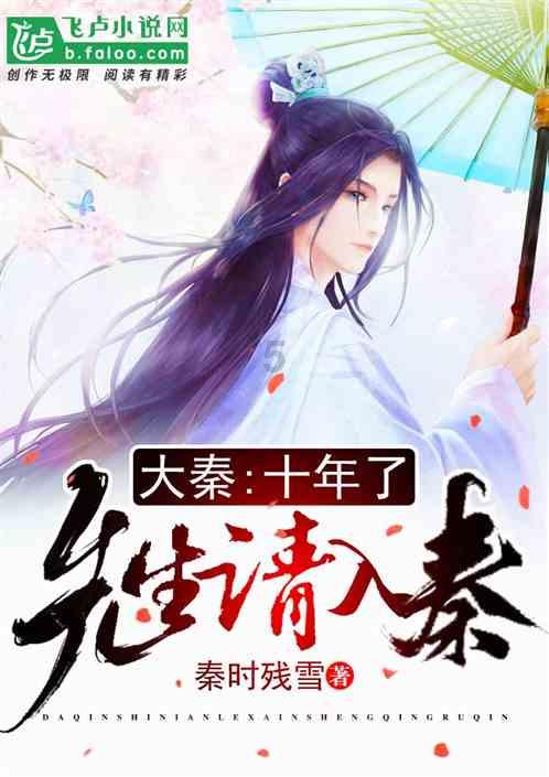 易币付游戏画面