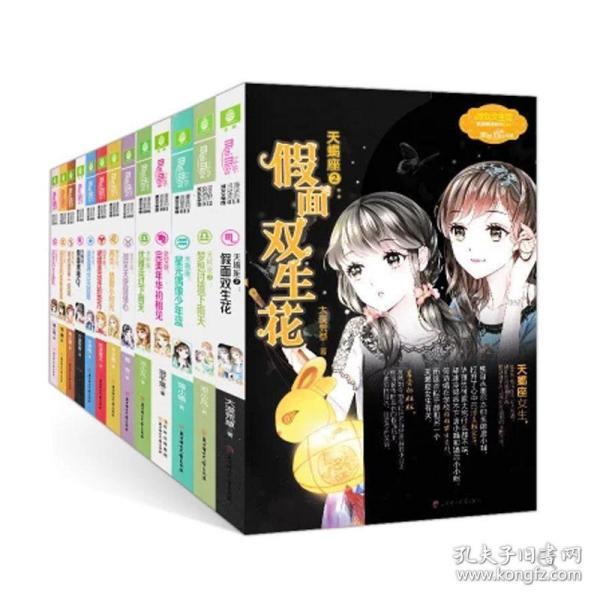 球球大作战下载最新版